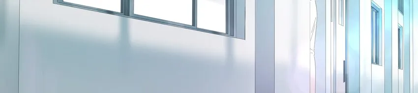 011 庸医（下）+双旦活动 第9页