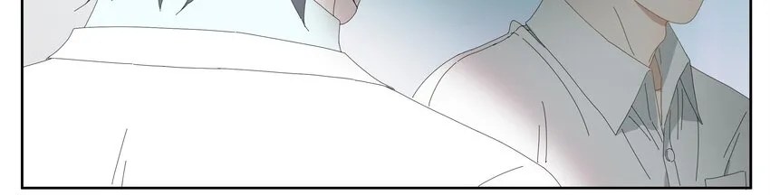 011 庸医（下）+双旦活动 第12页
