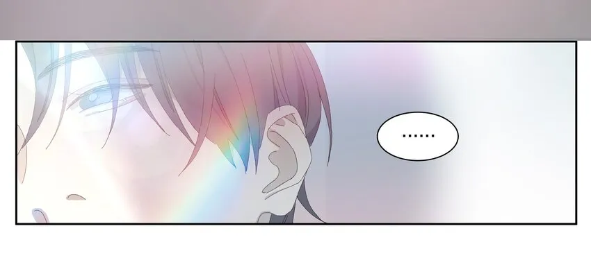 011 庸医（下）+双旦活动 第33页