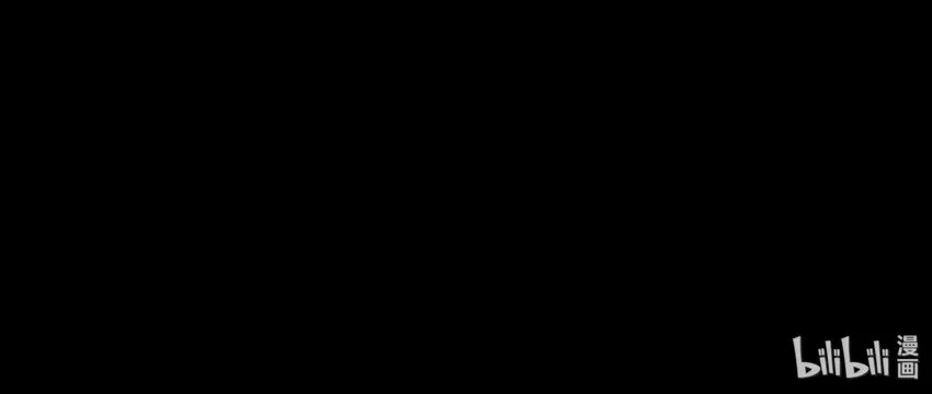 011 庸医（下）+双旦活动 第63页