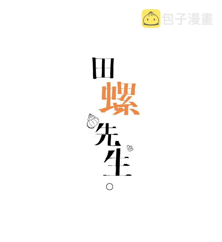 014 看电影（上） 第1页