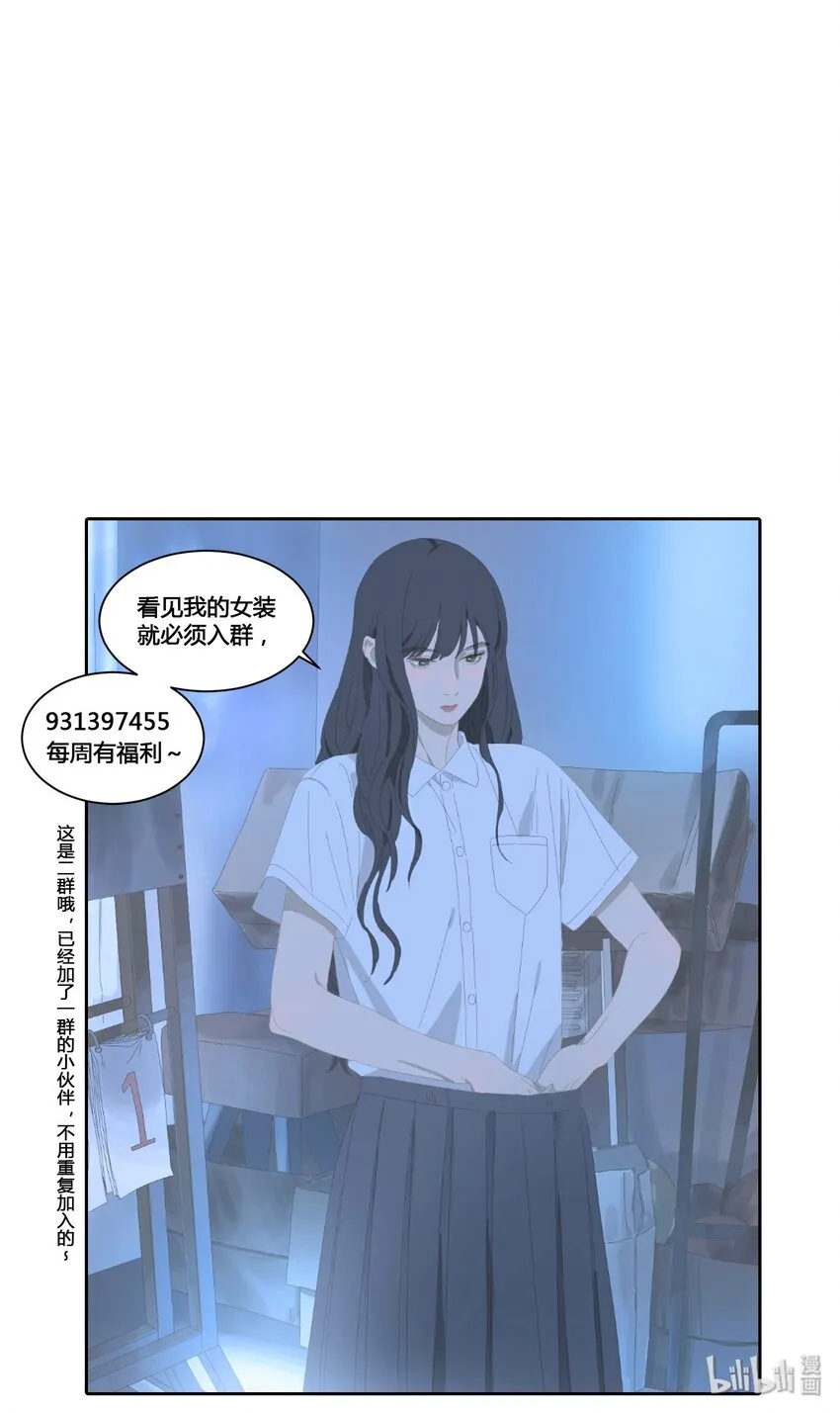 014 看电影（上） 第16页