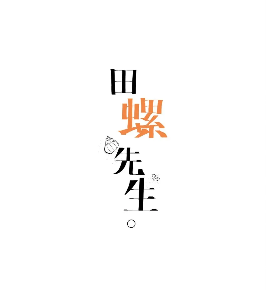 015 看电影（中） 第1页