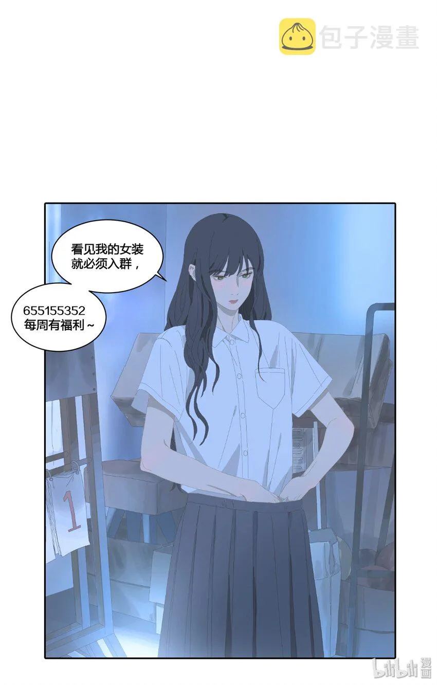 016 看电影（下） 第16页