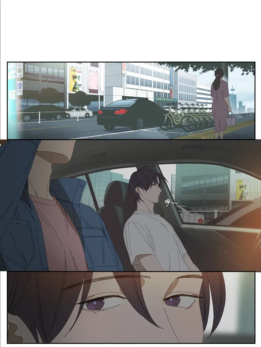 017 夹娃娃 第5页