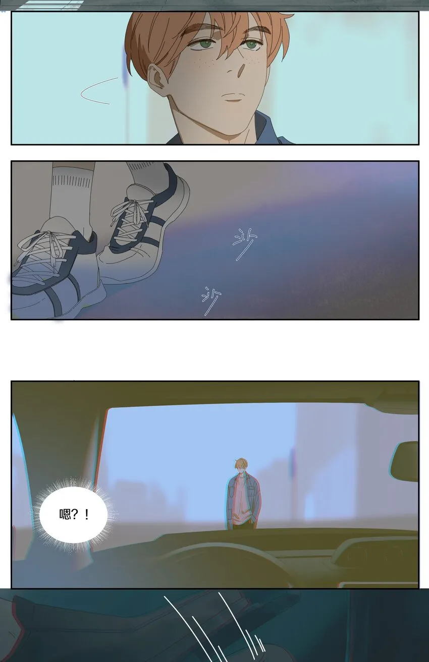 018 初次交锋 第4页