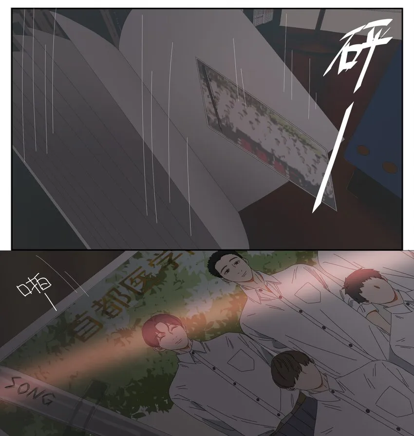 022 宋老师的相册 第14页