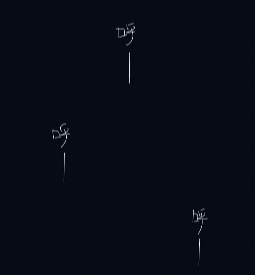 025 舍不得你 第11页