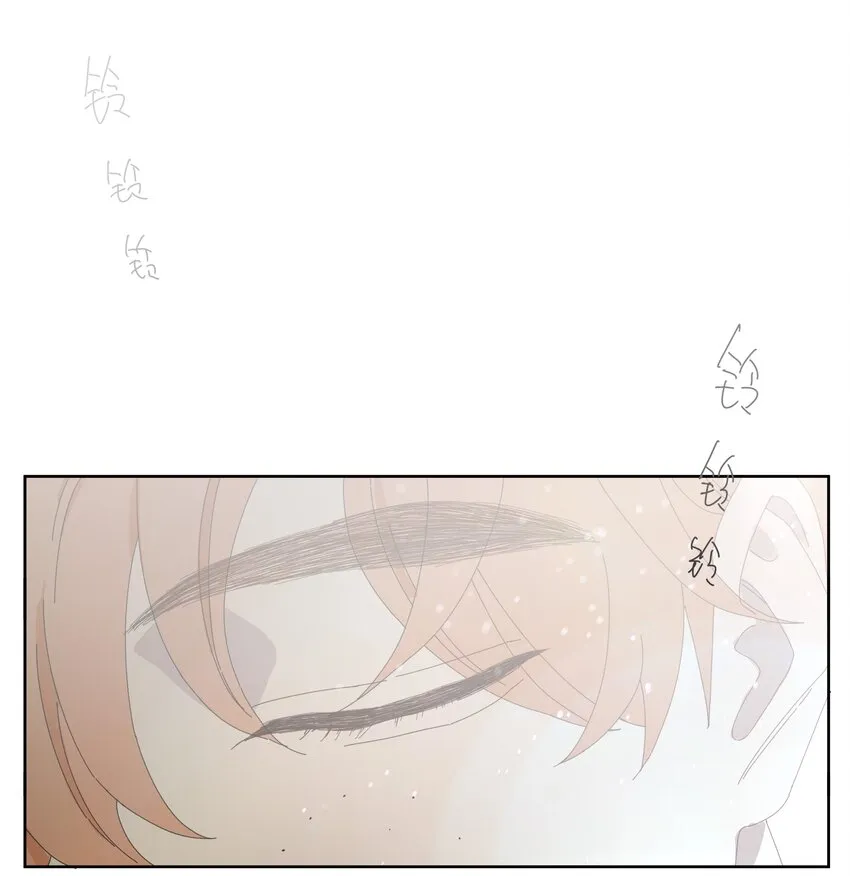 025 舍不得你 第18页