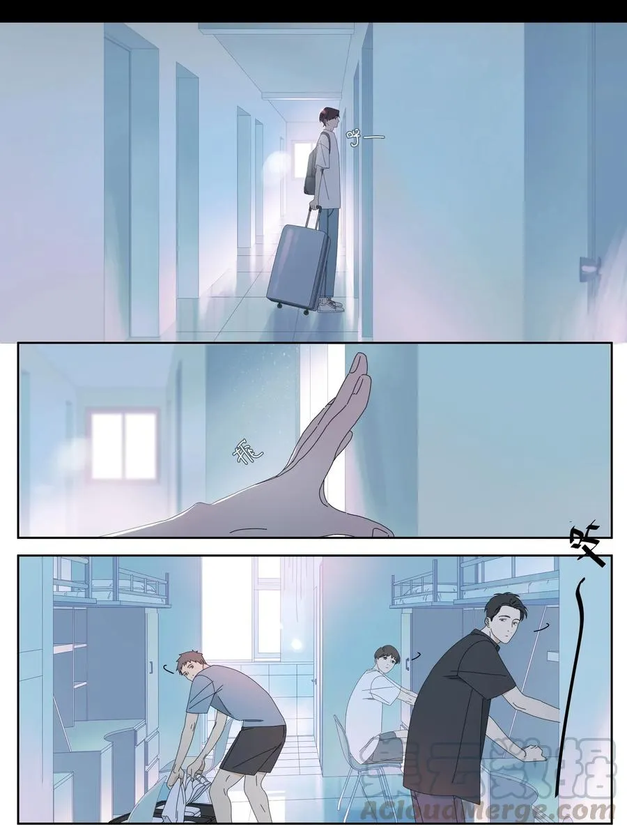 038 往事1 第4页