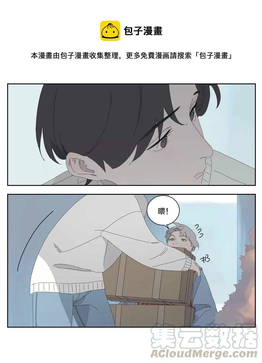 041 往事4 第4页