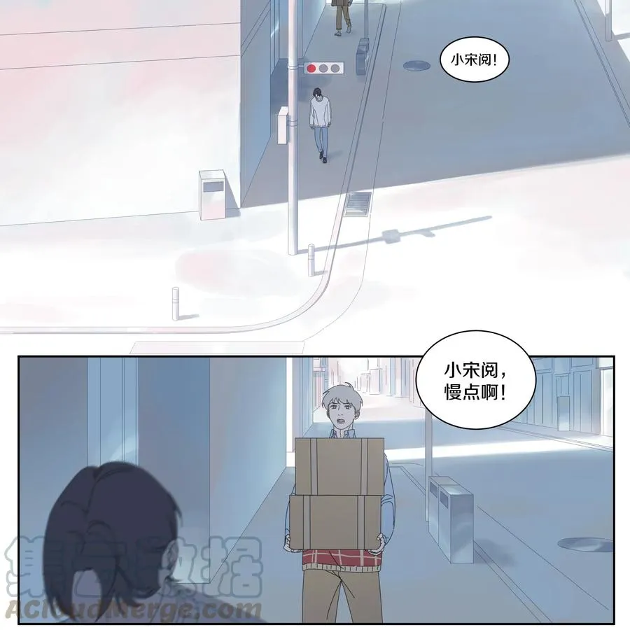 042 往事5 第3页