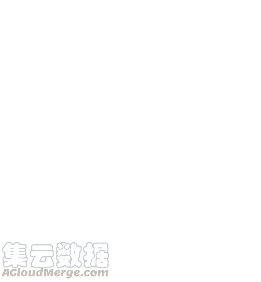 043 爸爸 第10页