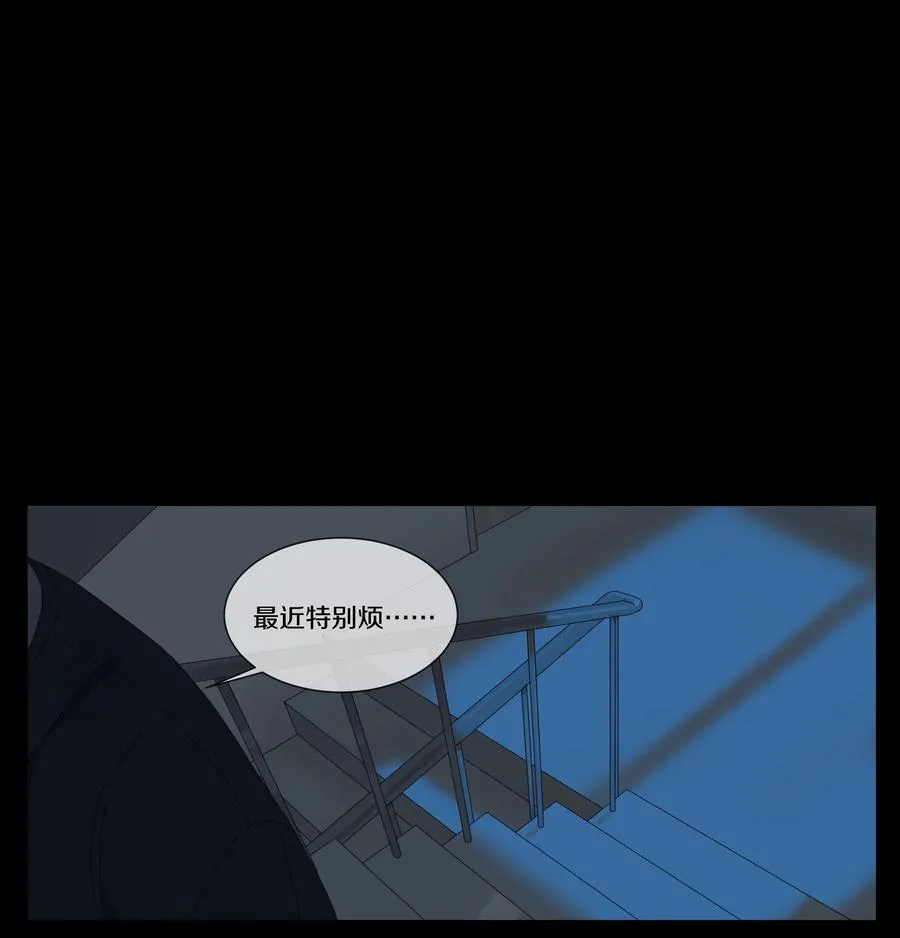 045 AB面 第9页