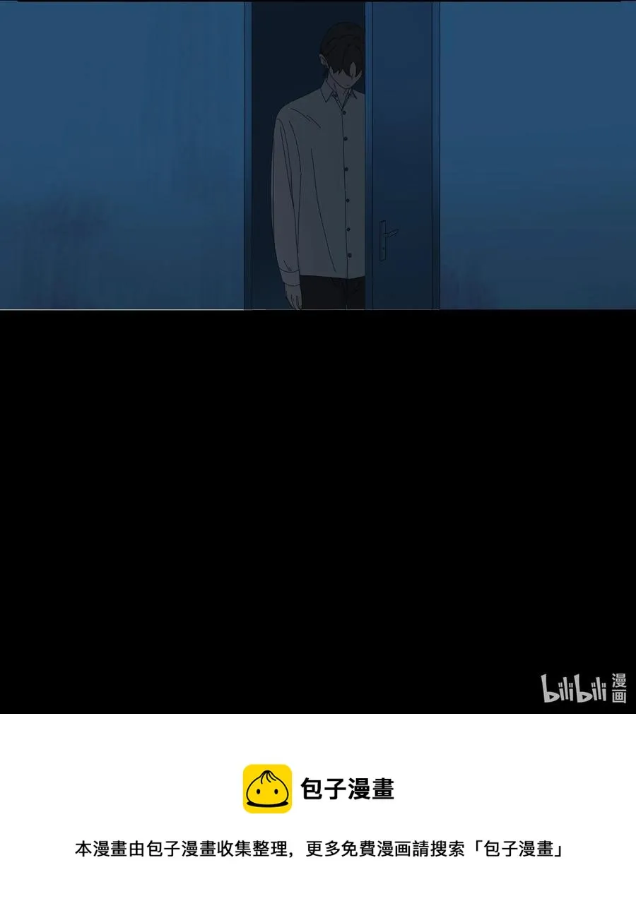 045 AB面 第15页