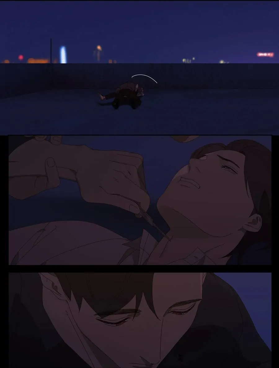 046 凉吗？给你暖暖 第11页