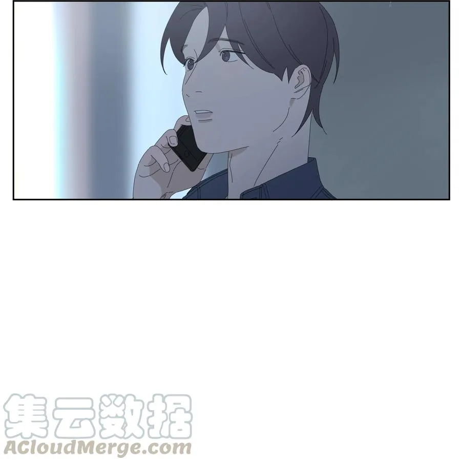 052 找到你了 第5页