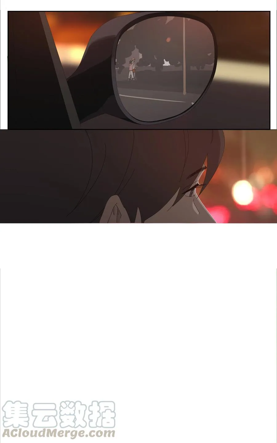 056 日有所思，夜有所梦 第7页