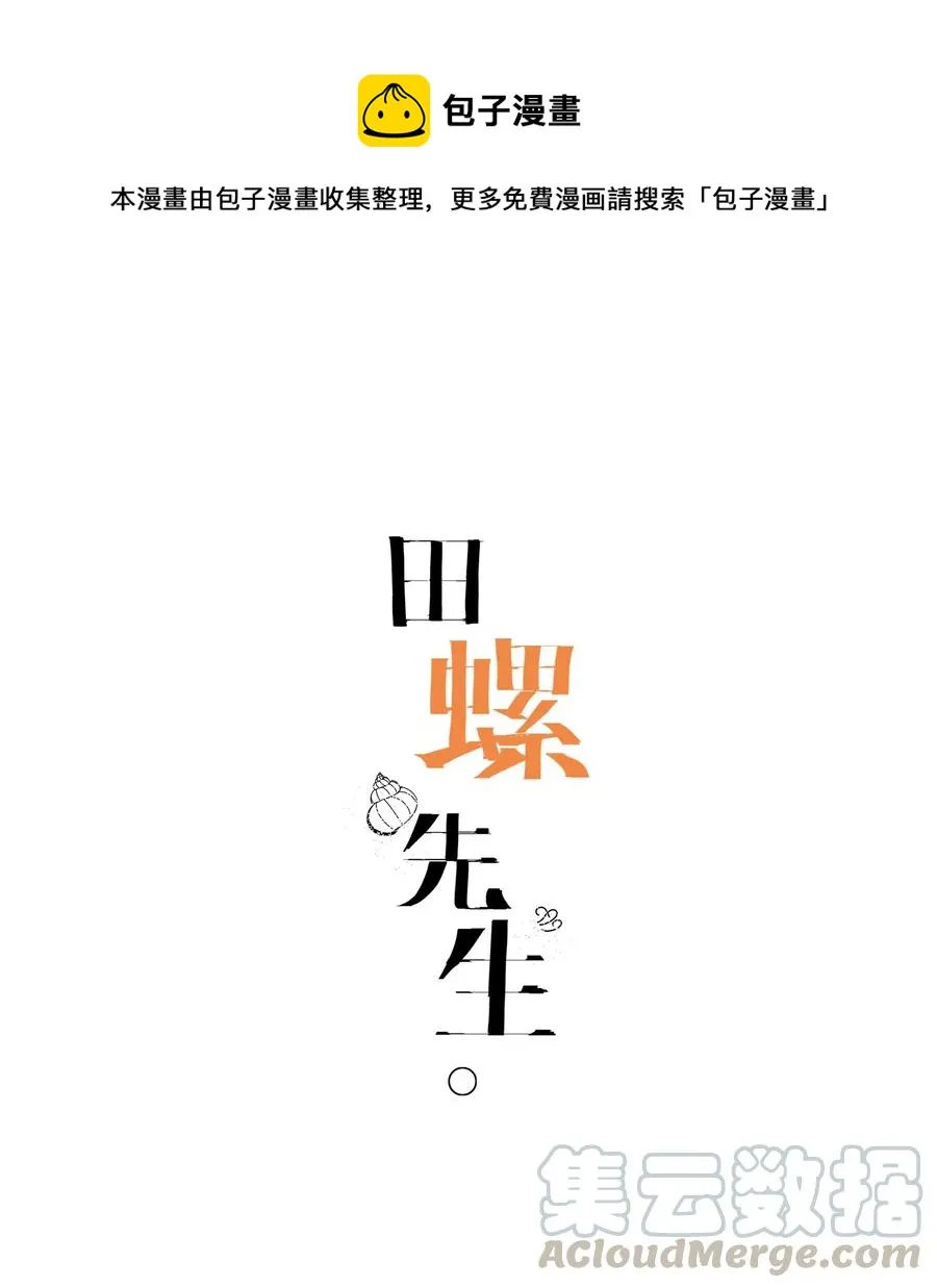 064 SONG 第1页