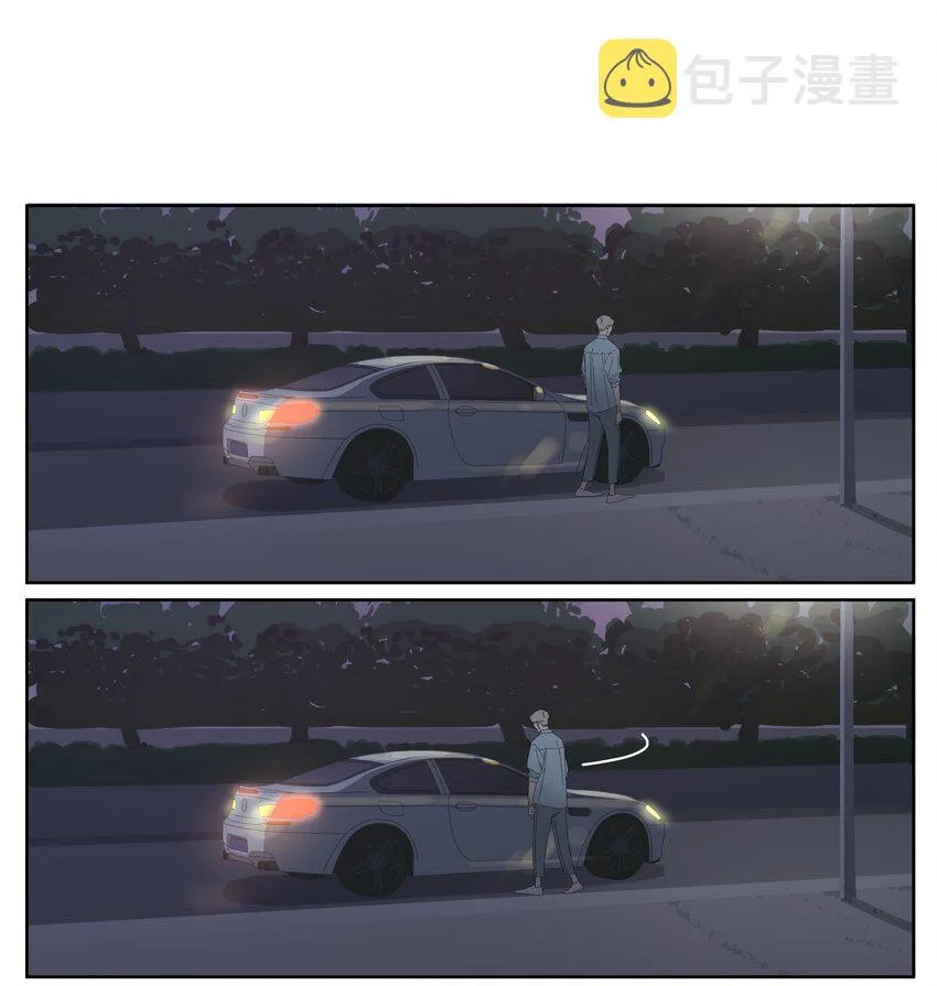 093 那晚的事 第7页