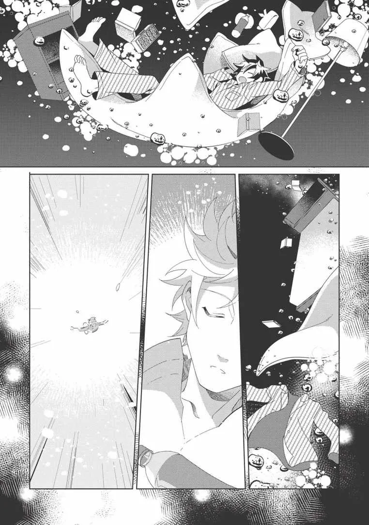 第01话 第7页