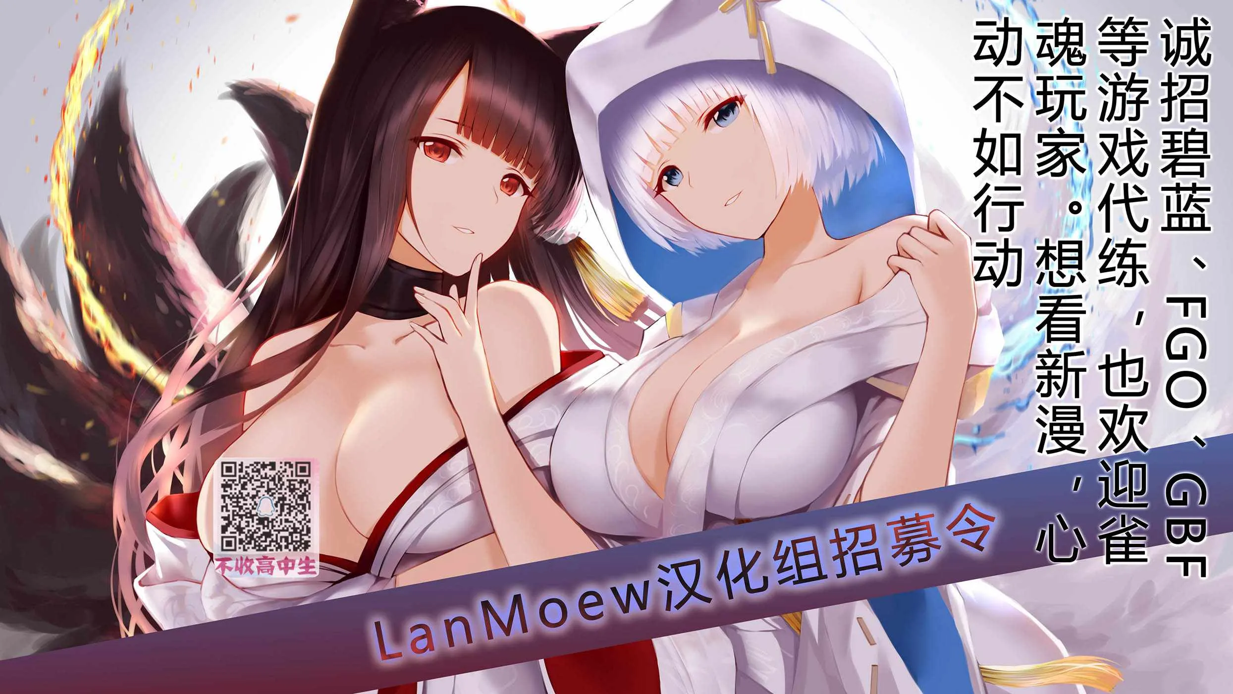 第02话 第27页