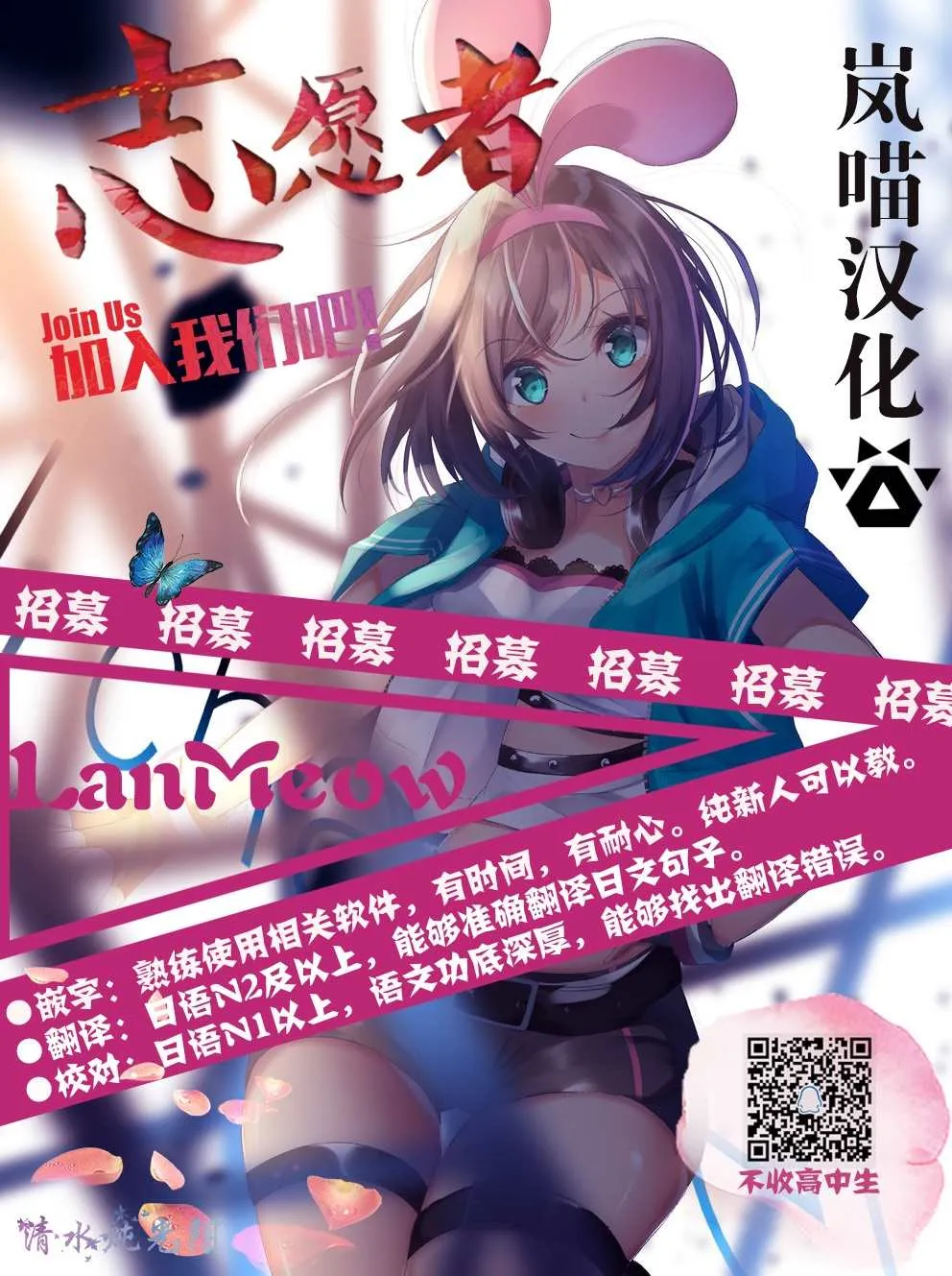 第15话 第27页