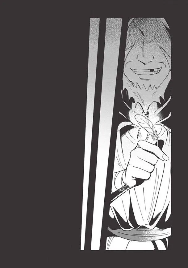 第08话 第7页