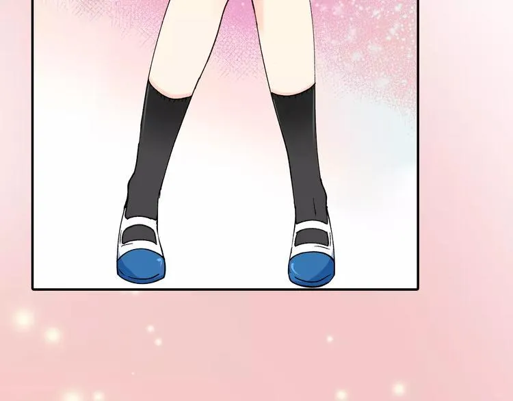 第1话 我是腐女 第34页