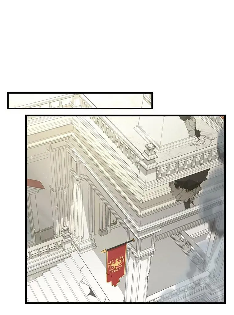 115.假象 第15页