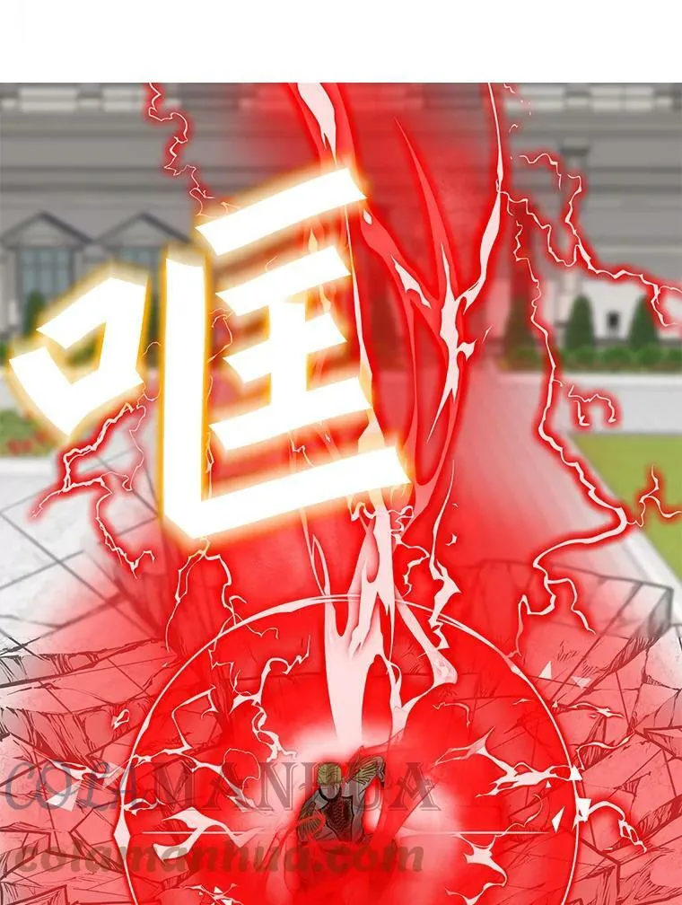 113.龙的到来 第4页