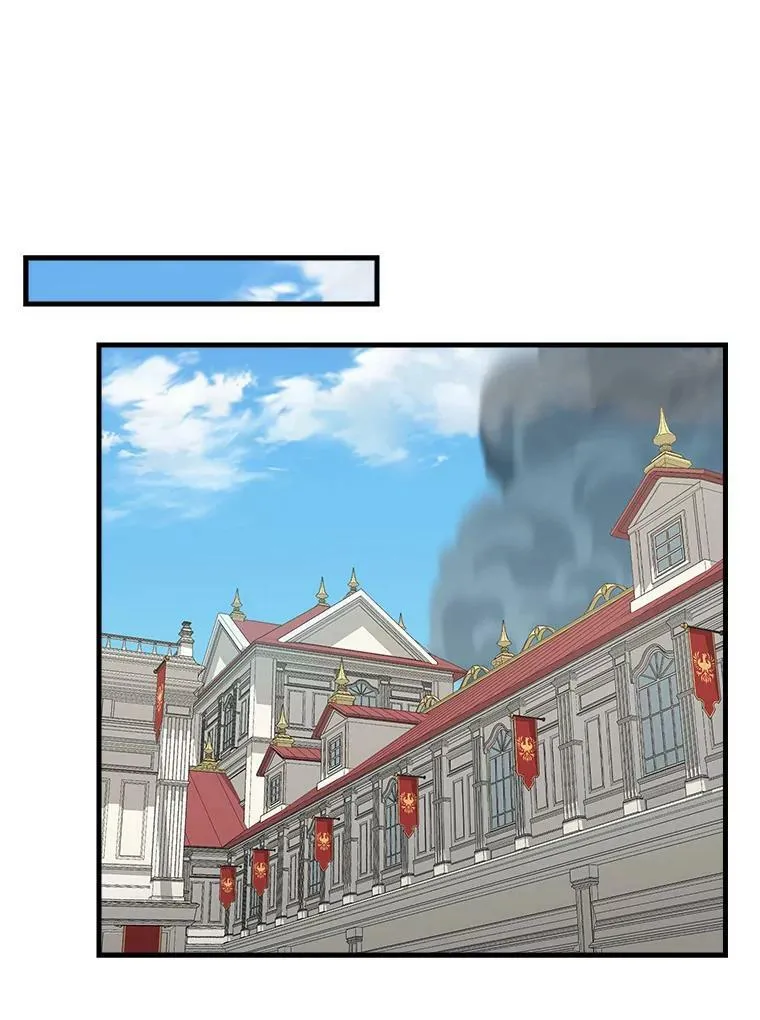 112.交换失败 第15页