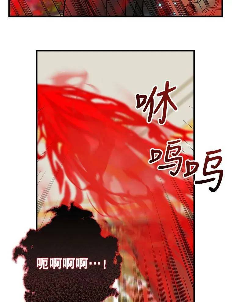 112.交换失败 第57页