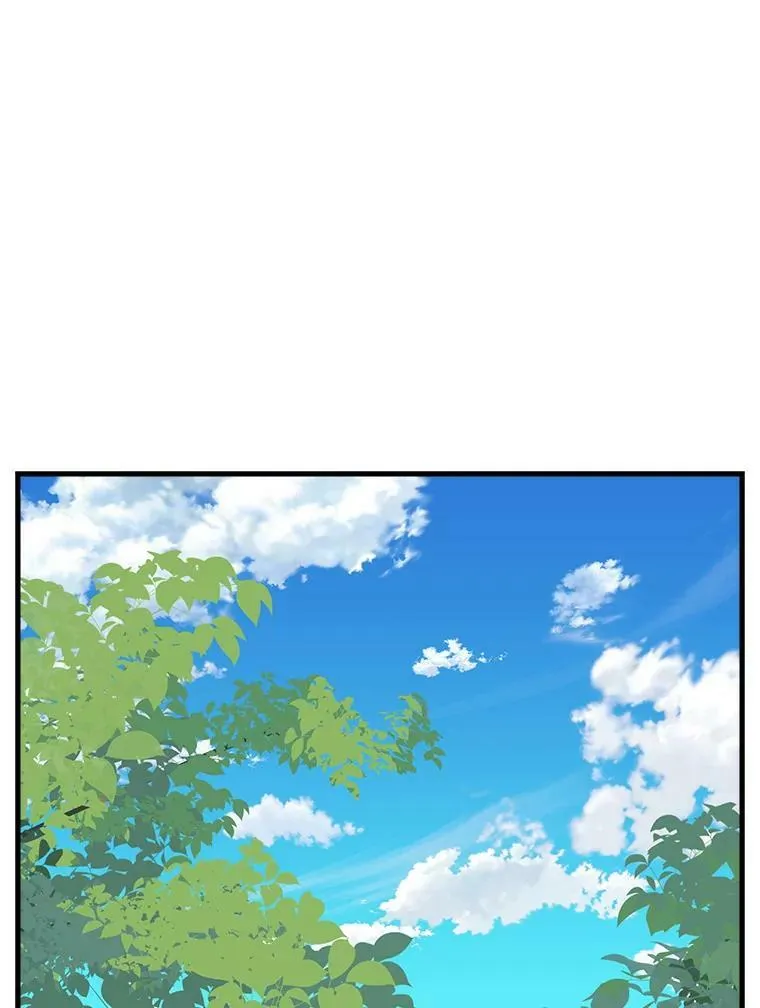 109.弃子 第42页