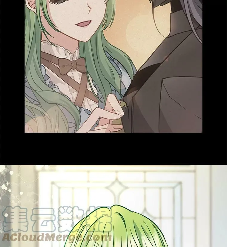 107.宣战 第67页