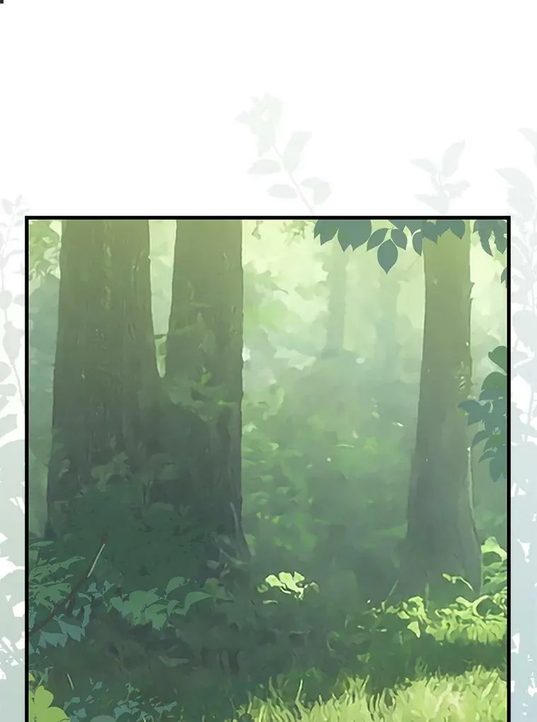 106.放火烧村 第3页
