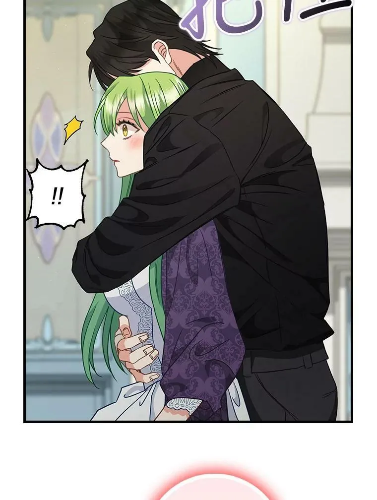 105.被洗脑的士兵 第39页