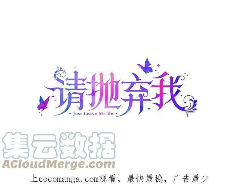 102.动手前的准备 第1页