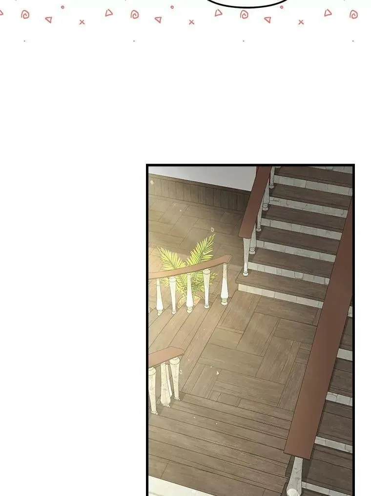 96.澄清 第18页