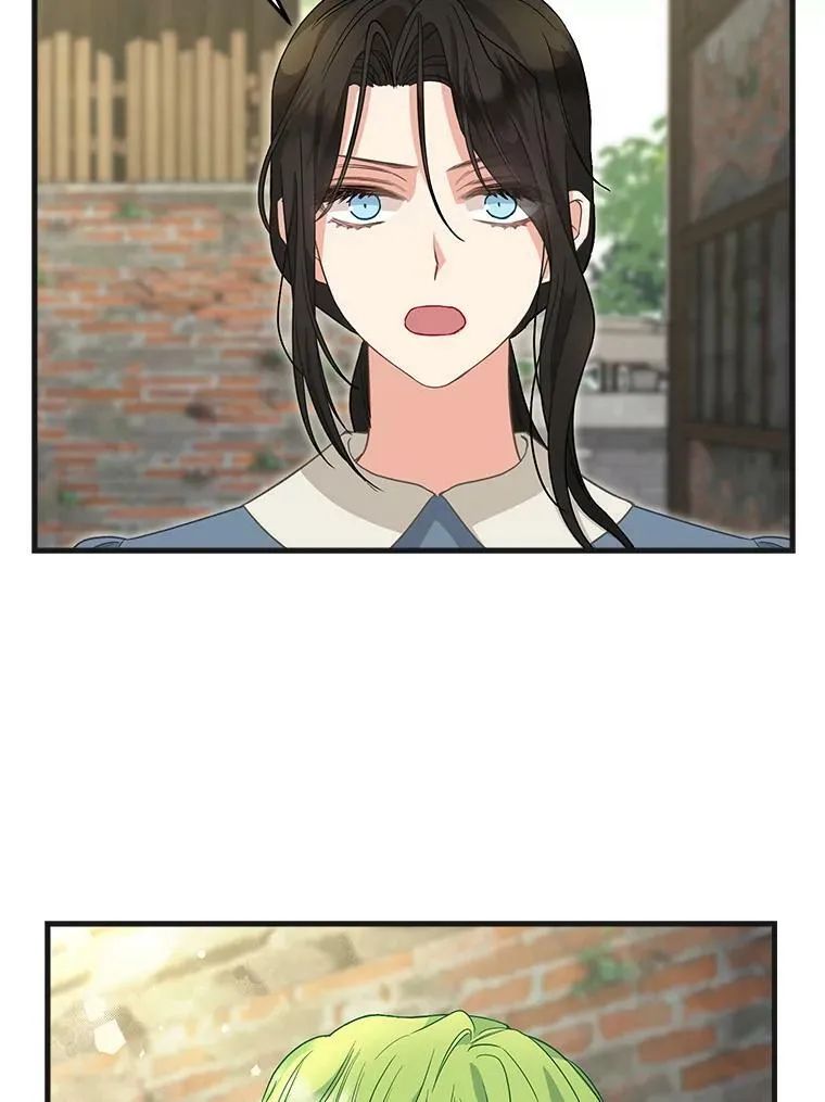 96.澄清 第39页