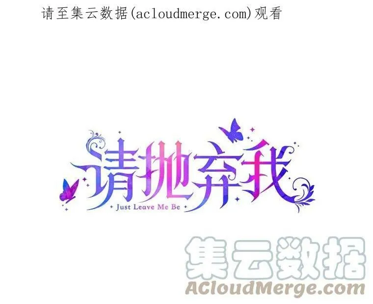 93.分头行动 第1页