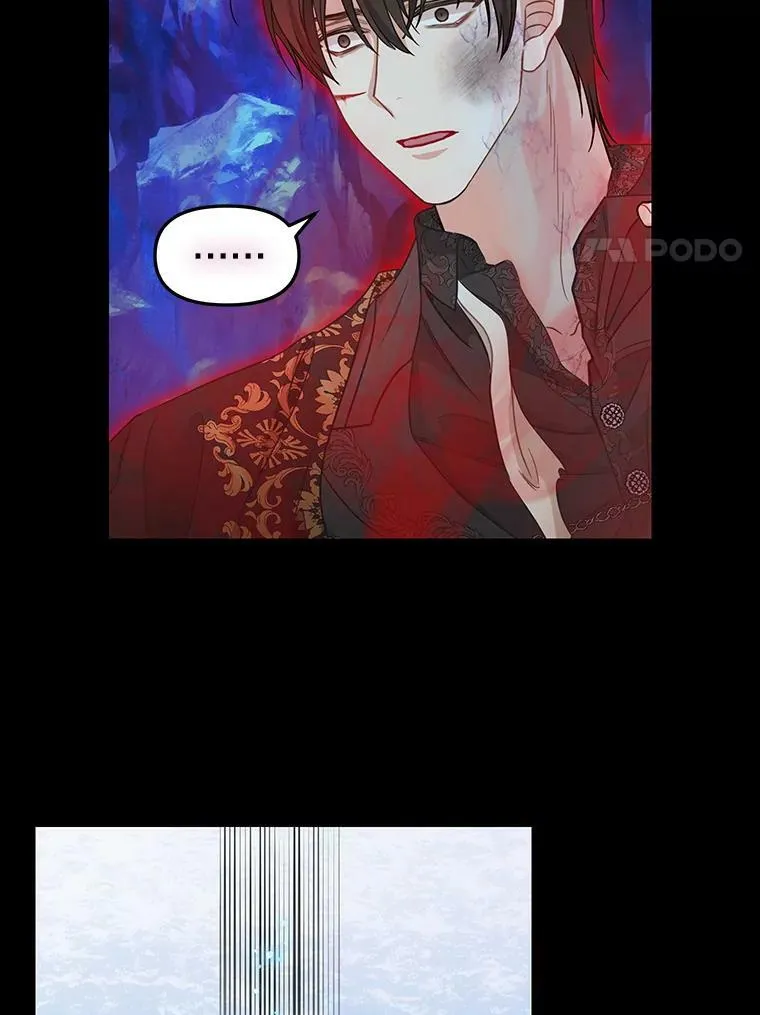 89.莫名的记忆 第24页