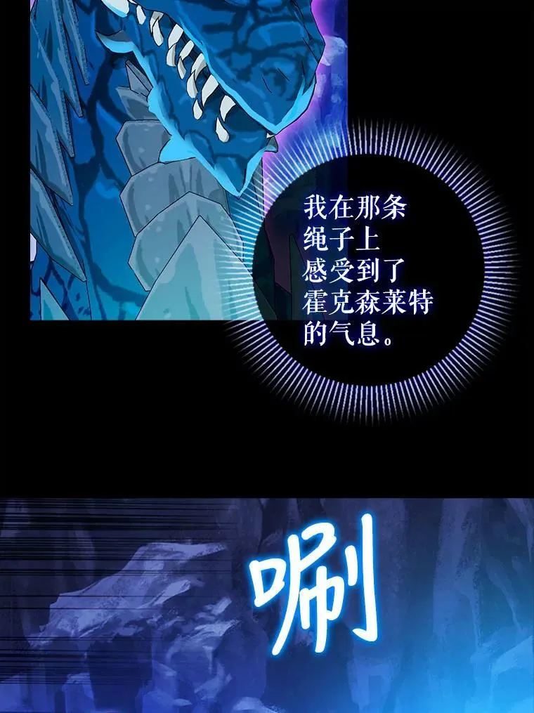 89.莫名的记忆 第35页