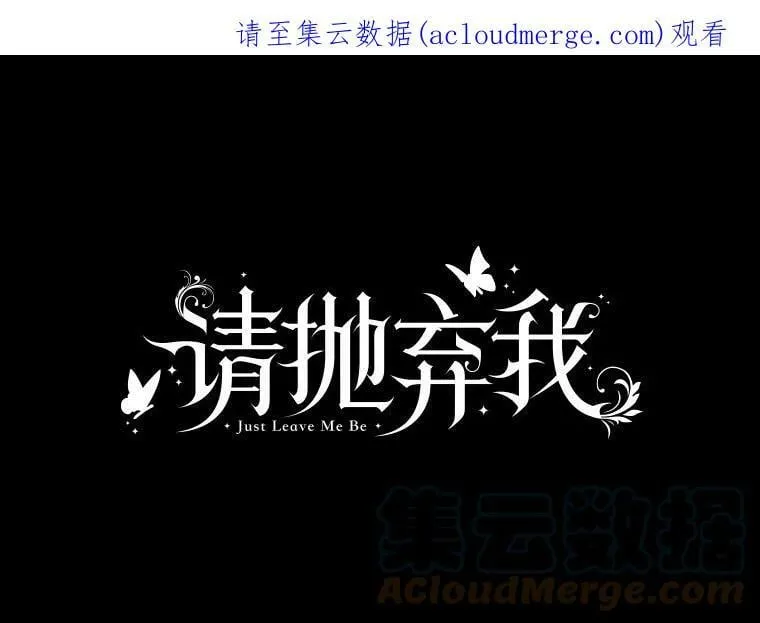 88.试验 第1页