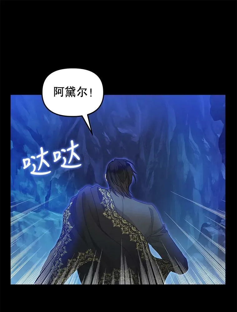 88.试验 第3页