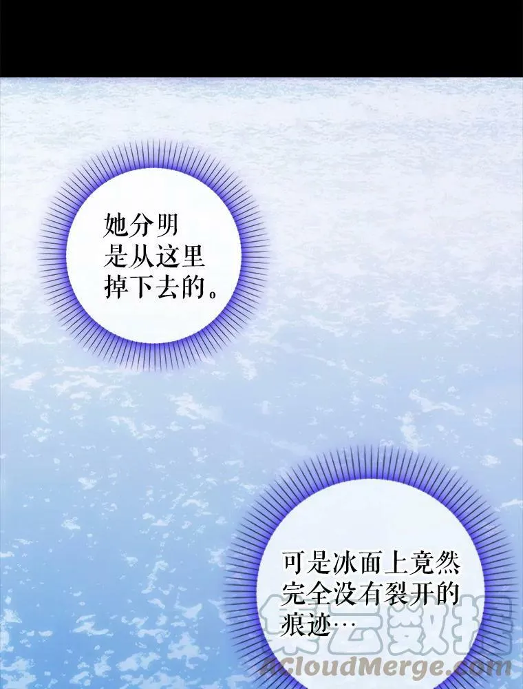 88.试验 第4页