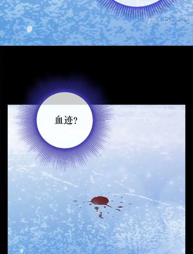 88.试验 第5页