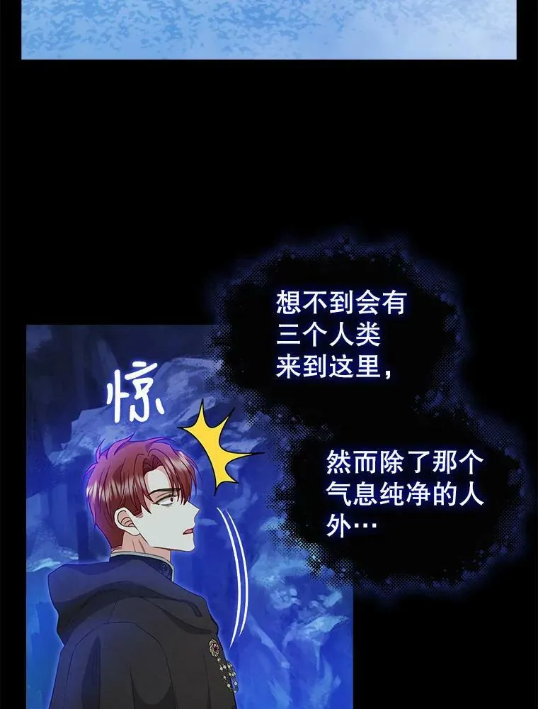 88.试验 第6页