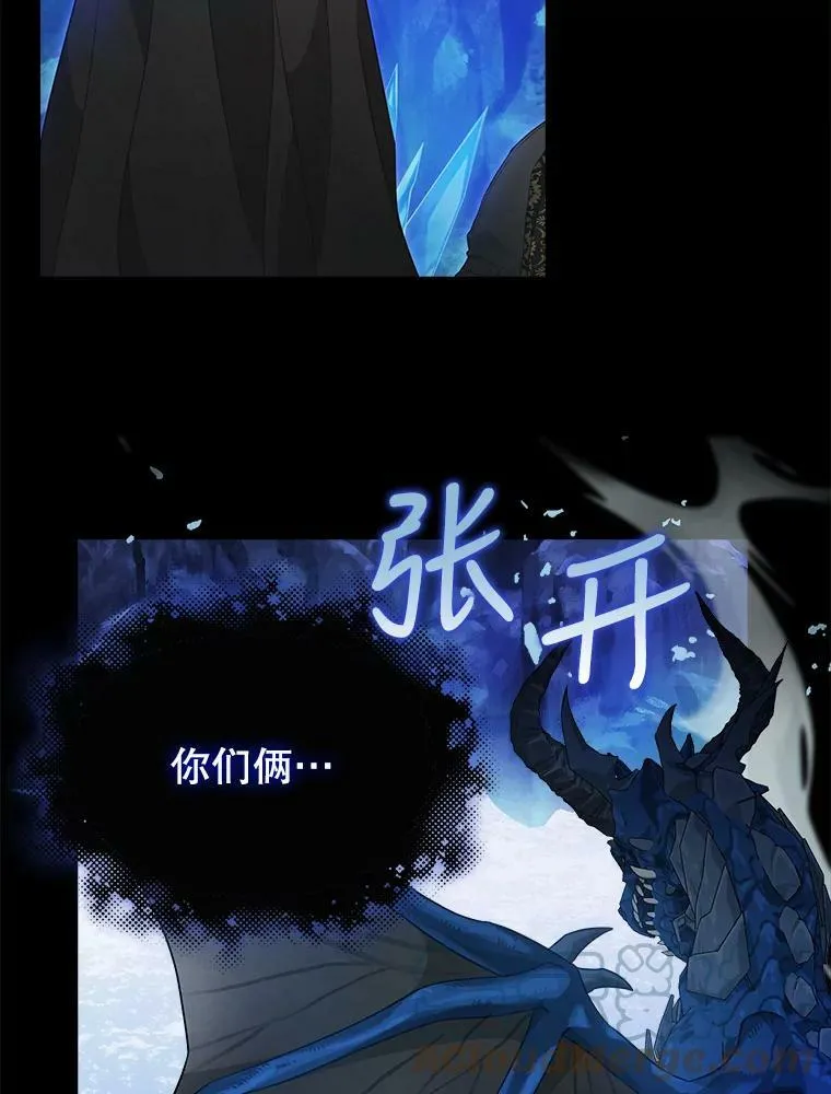 88.试验 第7页