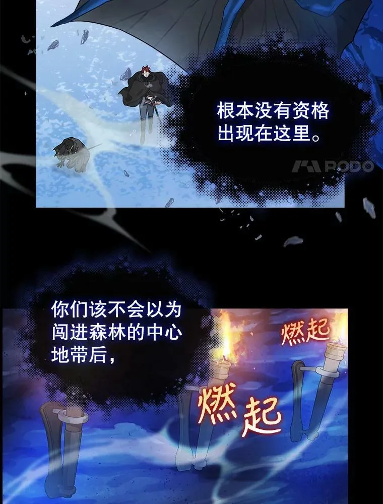 88.试验 第8页